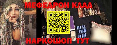 амфетамин Кулебаки