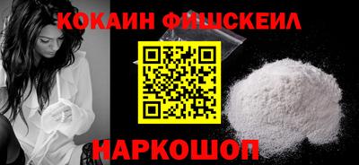 хмурый Кумертау