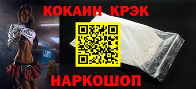 хмурый Кумертау