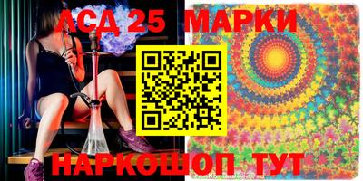 синтетический гашиш Кунгур