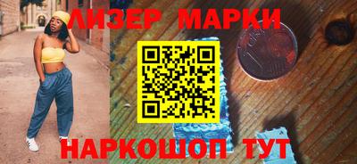 амфетамин Кулебаки