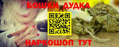 амфетамин Кулебаки