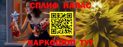 мдпв Краснокаменск