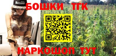 амфетамин Кулебаки