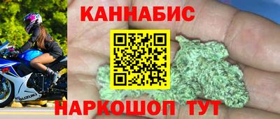 амфетамин Кулебаки