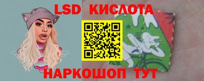 амфетамин Кулебаки