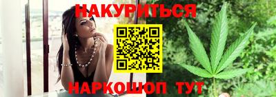 хмурый Кумертау