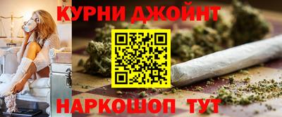 амфетамин Кулебаки