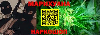 хмурый Кумертау