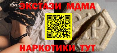 амфетамин Кулебаки