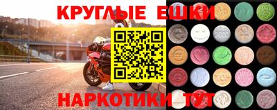 хмурый Кумертау