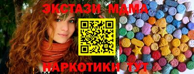 хмурый Кумертау