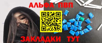 хмурый Кумертау