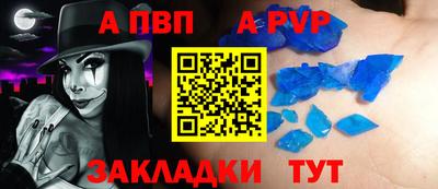 амфетамин Кулебаки