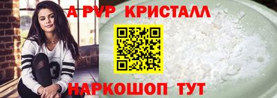 хмурый Кумертау
