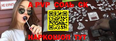 амфетамин Кулебаки