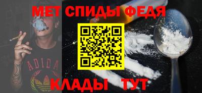 синтетический гашиш Кунгур
