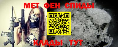 хмурый Кумертау
