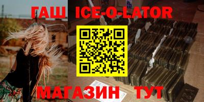 хмурый Кумертау