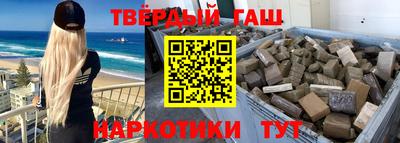 хмурый Кумертау