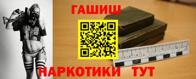 амфетамин Кулебаки