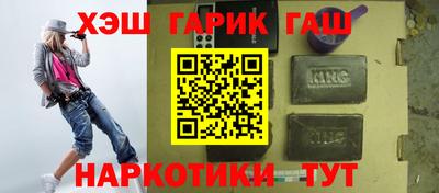 хмурый Кумертау