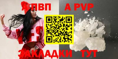 амфетамин Кулебаки