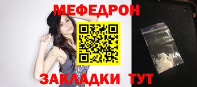 амфетамин Кулебаки