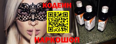 амфетамин Кулебаки